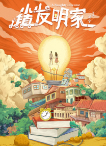 国产亚洲一区二区三区在线观看
